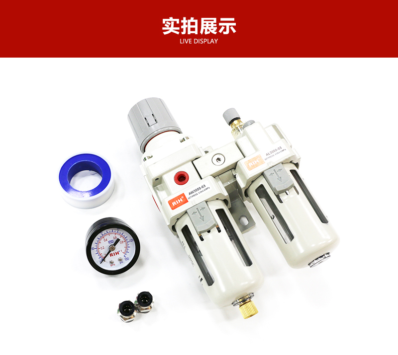 AC3010-02自動